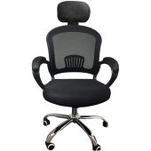 كرسي شبكي مع دعم للرقبة