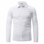 قميص أزرار أمامية